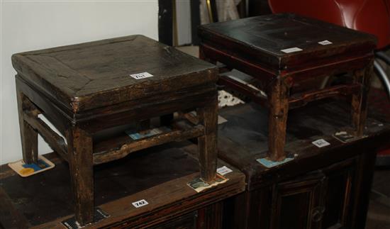 Pair low Chinese tables